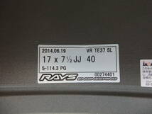 超美品　4本セットタイヤ付　RAYS　VOLKRACING　TE37 SL　17インチ7.5J+40　5穴114.3　レイズ　ボルクレーシング　PG プレスドグラファイト_画像10