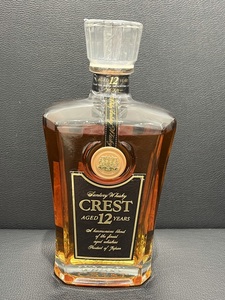 （i)【未開栓】SUNTORY CREST AGED 12YEARS 700ml 43% サントリー クレスト12年 国産ウイスキー 箱無し★☆