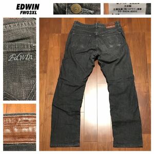 希少 EDWIN エドウィン★FW03XL 刺繍入り ストレッチ ブラックデニムパンツ ジーンズ 防風 防寒 裏起毛 暖パン 日本製 WILD FIRE★W32