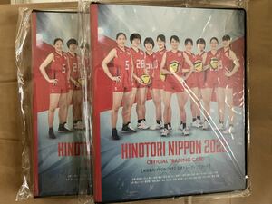 火の鳥 NIPPON 2022 公式 トレーディング カード 専用 バインダー 2個セット 非売品 女子バレー バレーボール スポーツ レア 古賀紗理那