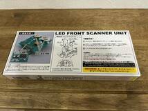 アオシマ LED フロントスキャナーユニット　レッド　ナイトライダー ナイト2000_画像2