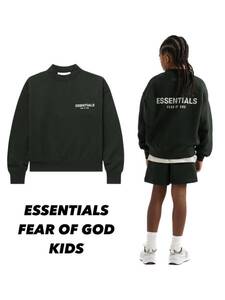 新品 ESSENTIALS FEAR OF GOD キッズスウェット 6/7歳 エッセンシャルズ フィアオブゴッド 子ども服 kids FOG