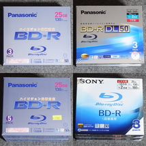 【大量未使用BD-Rディスク】 Panasonic,SONY,MITSUBISHI,Victor,Maxellまとめて31Pack 【現状にて】_画像2