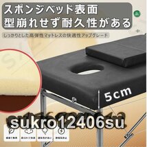 マッサージベッド 折りたたみ 軽量 自宅 業務用 推拿 診察台 耐荷重300kg 組み立不要 灸 リハビリ理学療法 タトゥー＆美容 鍼治療_画像3