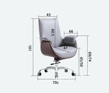 背もたれ椅子エレクトロニック椅子 社長椅子 90-150°調整可能 ビジネス 事務用椅子 家庭用 座り心地いい オフィスチェア_画像6