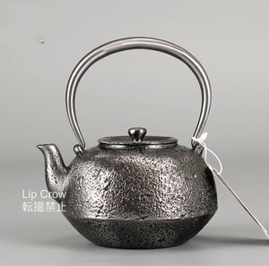 新入荷 1000ML 砂鉄製鉄壺 手作り鉄 やかんを沸かす お茶の道具 大容量 コーティングなし