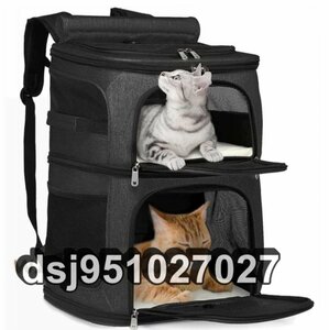 ペットキャリーバッグ 小型犬/猫/小動物適用 キャリーバッグ リュック 旅行/通院/散 通気性 安定性 二段式 耐荷重8.5kg