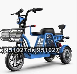  для взрослых 3 колесо электромобиль электрический скутер имеется электрический блокировка имеется покупка для 500W электромобиль 48V 11A H12 высокая скорость аккумулятор зарядное устройство шляпа имеется 