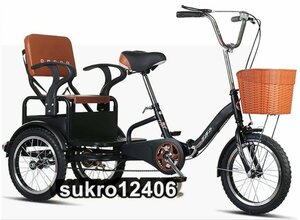 Взрослый 16-дюймовый складной трехколесный велосипед для пожилых людей с корзиной для покупок и задним сиденьем Удобный трехколесный велосипед для пожилых людей