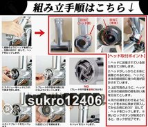 電動ミンサー ミンチ機110v ミートグラインダー 3種類カットプレートと腸詰めノズル付 野菜みじん切り器肉や魚を簡単にミンチに_画像8