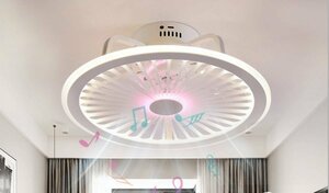 シーリングファンライト LED天井 ファンライト シーリングライト リモコン付き 静音ファン付き照明