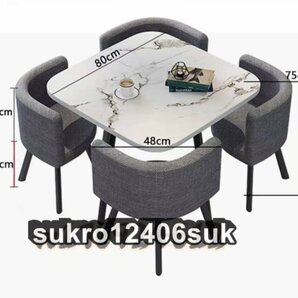 多機能 丸テーブルと椅子 5枚セット 商談 役員応接 会議テーブル テーブルと椅子の組み合わせの画像4