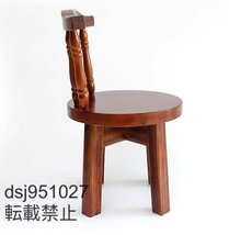品質保証 ソリッドウッド製 木製 チェア チェア 背もたれスツール 丸型スツール 椅子 家具 インテリア 小型チェア 家庭用 低スツール_画像4