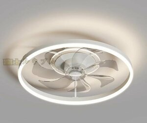 実用 花型扇風機 LEDシーリングファンライト リビング照明 寝室照明 天井照明 無段階調光調色 リモコン付