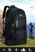 バッグ 防災リュック パック ザック大容量65Ｌ 登山 リュック リュックサック 登山バック バックパック 旅行 アウトドア ブラック_画像1