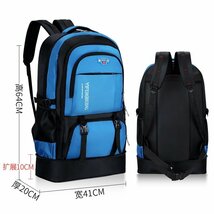 バッグ 防災リュック パック ザック大容量65Ｌ 登山 リュック リュックサック 登山バック バックパック 旅行 アウトドア ブラック_画像6