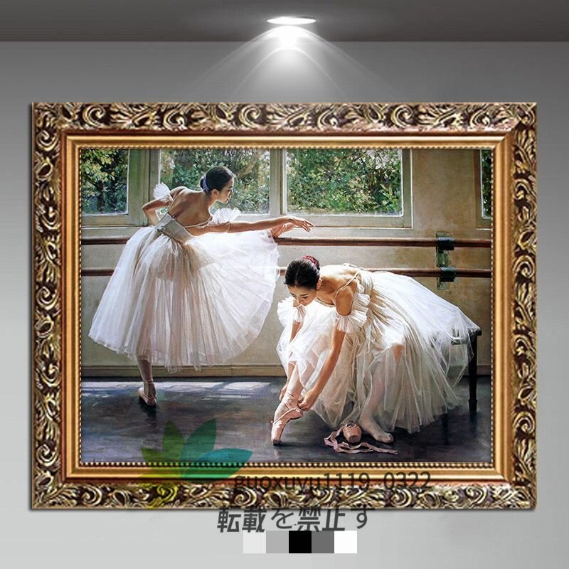 人気美品 油絵 バレエを踊る女の子 装飾画, 絵画, 油彩, 人物画