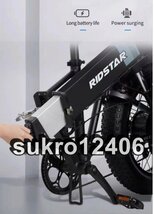 20インチ電動マウンテンバイクバッテリーは外部から取り外すことができます 折りたたみ式電動自転車 1000W 48V 10Ahワイドタイヤ_画像10