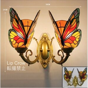 Art hand Auction 蝴蝶彩绘玻璃灯彩绘玻璃吊灯壁挂灯饰玻璃工艺品豪华, 手工, 手工业, 玻璃工艺品, 彩色玻璃