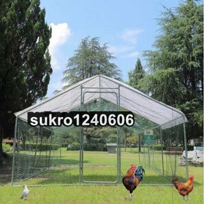 飼育ケージ 防水カバー付きの大きな金属製の鶏小屋養殖 鶏小屋 鶏舎 鶏かご 鳩 兎ケージ猫屋兎ケージ トレイ付き超大型室外の画像3