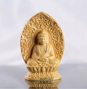 木彫 阿弥陀 如来像 精密彫刻 仏像 仏教美術手彫り 職人手作り木彫仏像 職人手作り