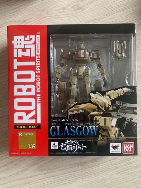 ROBOT魂 SIDE KMF グラスゴー (亡国のアキトVer.)【本体未開封未使用】