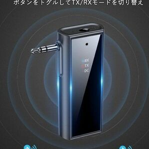 トランスミッター Bluetooth テレビ YaizK Bluetooth 5.2