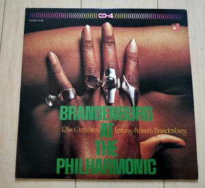 LP brandenburg at the Philharmonic ロック フィルハーモニー 哀しみのシンフォニー rias orchestra ロックとクラシックの融合 japan