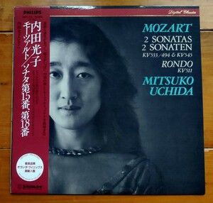 帯付き 内田光子 ★モーツァルト ソナタ第15番、第18番 mitsuko uchida Philips 28PC-115