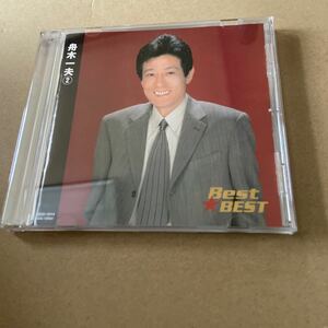 舟木一夫② Best☆BEST