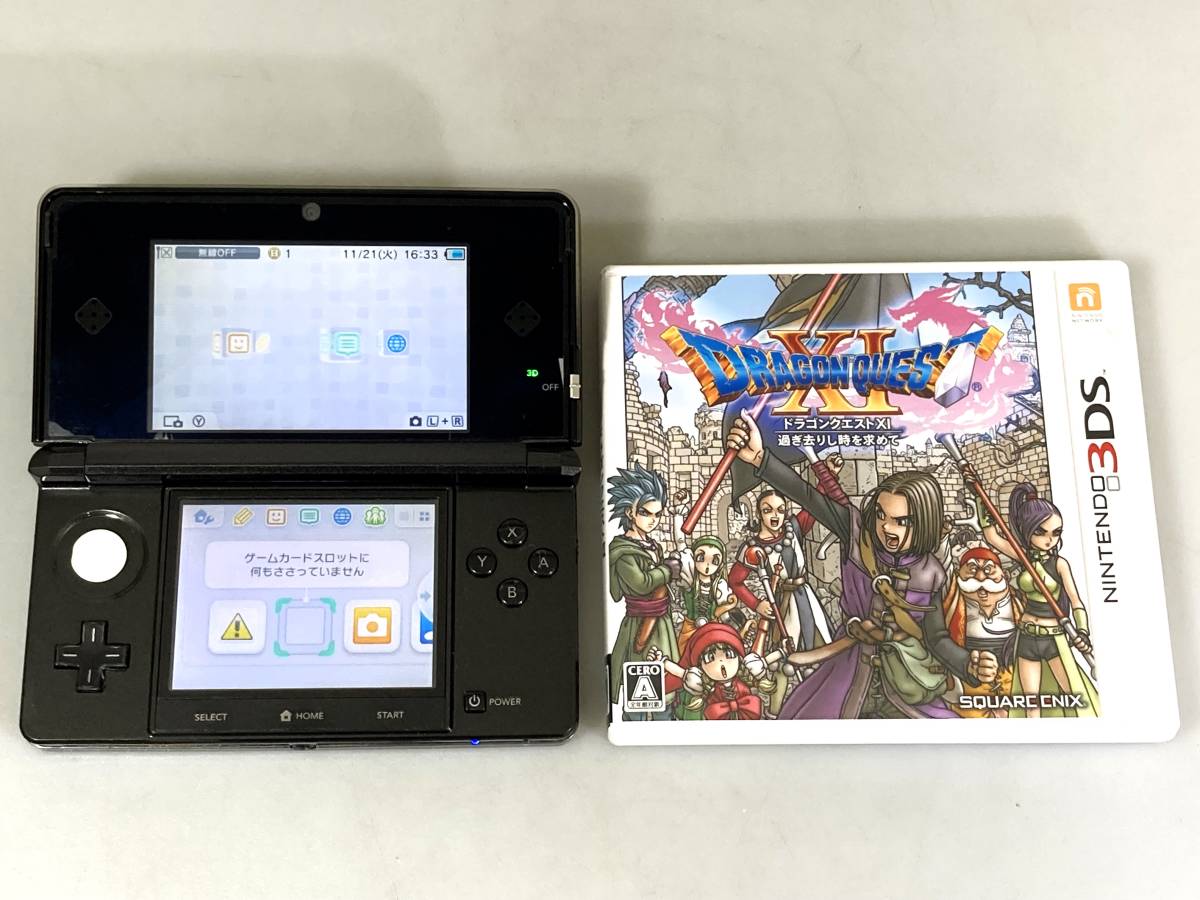 Yahoo!オークション -「ドラゴンクエスト3ds 本体」の落札相場・落札価格