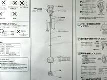 ☆1）未使用 ODELIC オーデリック OP 252 011 天井面取付専用 LED ペンダントライト オーナメントライト ガラス製 天井吊り下げ 照明◆_画像7