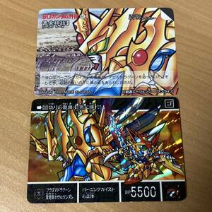 [美品] SDガンダム外伝 黄金神話Ⅱ プラズマドラクーン 聖竜騎士ゼロガンダム カードダス キラ ＋ 裏紙 1995 BANDAI バンダイ CR V22