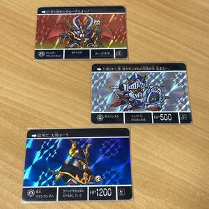 [美品] 30TH ラクロアの勇者 3枚 SDガンダム外伝 カードダス キラ BANDAI バンダイ CR R30