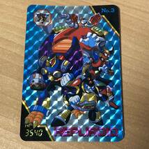 ロックマンX No.3 カードダス キラ 1993 BANDAI バンダイ CAPCOM カプコン CR T21_画像1