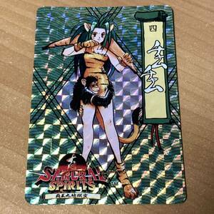 サムライスピリッツ SAMURAI SPIRITS チャムチャム カードダス キラ SNK 1994 YUU COOP CR C23