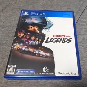 GRID Legends グリッドレジェンズ PS4