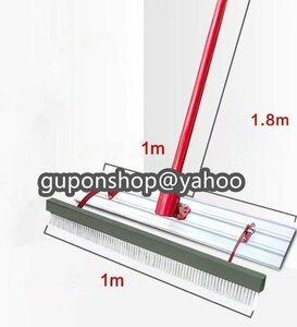 強くお勧め 板と刷毛が一体 コンクリート仕上げ作業道具 左官用 ルミ合金製 伸縮柄付き 100*540cm