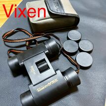 Vixen APEX 8×24 JAPAN 美品　双眼鏡　_画像1