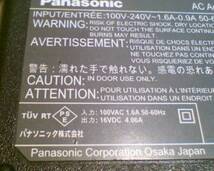 Panasonic 純正65w Adapter -16V4.06A /CF-AA64L2C M1_画像2