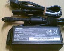 Panasonic 純正65w Adapter -16V4.06A /CF-AA64L2C M1_画像1