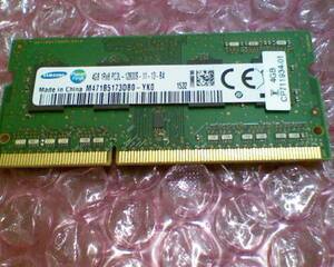 SAMSUNG 4GBメモリー 1R×8 PC3L-12800S-11-13-B4