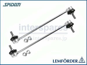  Fiat 500C 1.2 model 31212 front stabi link rod stabilizer left right set genuine products number 51801136 conform goods free shipping 