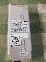 31101 Panasonic パナソニック NKY449B02B 電動自転車リチウムバッテリー 長押し5点灯_画像2