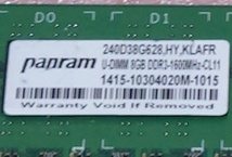 ★Panram 240D38G628 - PC3-12800U/DDR3-1600 SK hynixチップ 240Pin DDR3 UDIMM 8GB 動作品_画像3