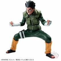 未開封■NARUTO VIBRATION STARS ROCK LEE-Ⅱロックリー2 ナルト疾風伝 フィギュア ナルト Figure ANIME Japan Sellar_画像3