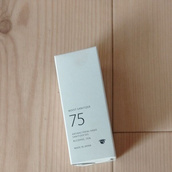 フリル モイストサニタイザー75