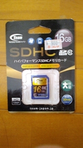 ハイパフォーマンスSDHCメモリーカード16GB 新品