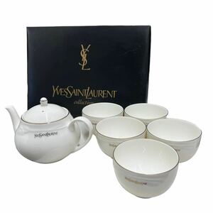 茶器セット 急須 イブサンローラン YSL イヴ サンローラン 茶器セット YVES SAINT LAURENT 急須 カップ 箱付き ブランド食器 yamaka 