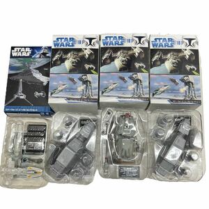 スターウォーズ STARWARS ビークルコレクション4点まとめ! コレクション2 コレクション4 